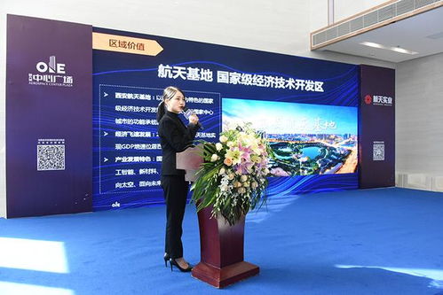 當(dāng)前經(jīng)濟發(fā)展的機遇與挑戰(zhàn) 主題論壇成功舉辦