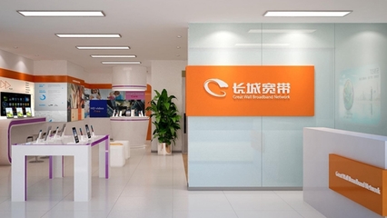 【上周回顧】中興10.35億轉讓高達通信股權;海能達、摩托羅拉侵權訴訟連獲有利進展;思科以45億美元收購Acacia