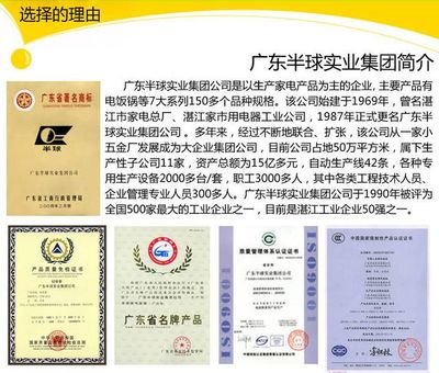 實業公司供應可愛卡通圖案PVC掛鉤，強力粘鉤廠家自主生產批發